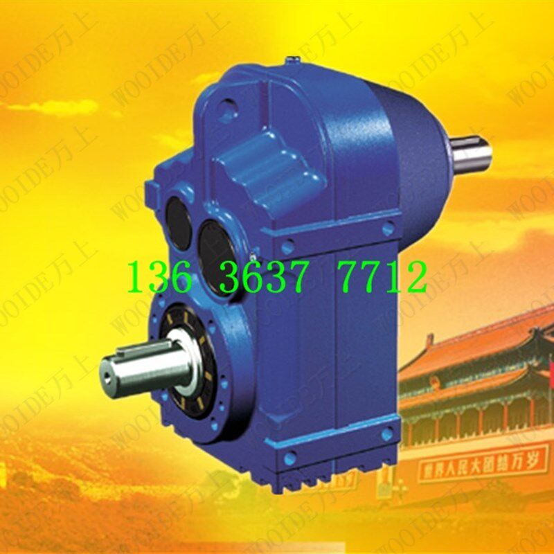 FAF97-Y15-39.26-M1 F齿轮减速A机减速箱FAZ107-Y22-50.73-M2减速