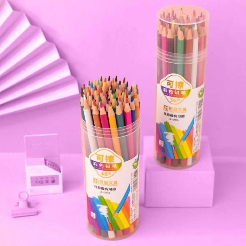 【下单立减50】可擦n彩色铅笔儿童绘画专用彩色铅笔套装环保_XJ