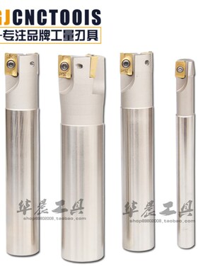 数控直角铣刀杆 加硬刀杆 BAP400R C2B5-28-150-200L 1604/R0.8