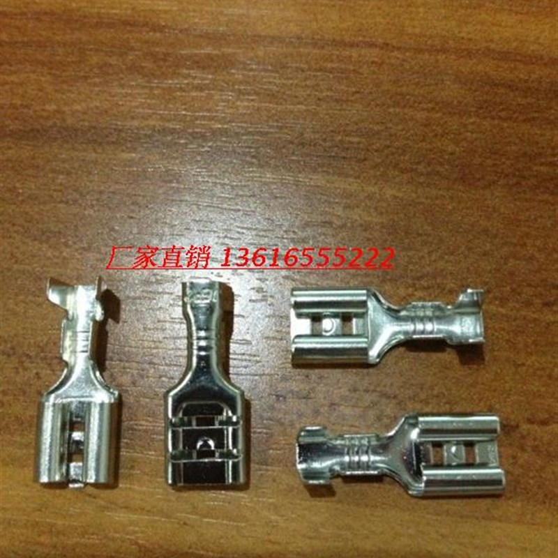 HS6.3插簧黄铜镀锡0.4厚度C脚2000只冷压W端子对插端头