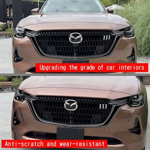 适用于24款 8t0中网侧饰条MAZDA前脸中网左右驾驶通用 马自达cx