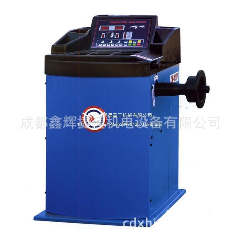 润德机械24f寸小车轮胎平衡机轿车轮胎动平衡仪-923厂家直销,机械设备,其他机械设备,淘宝优惠券,粉丝福利购,淘宝优惠卷