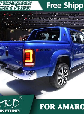 Tail Lamp For Car VW AMAROK Volkswagen 2010-202S0 amarok Tai