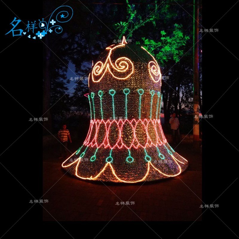 名样美陈户外广场大型LED灯发光小品灯J光节草坪灯铁艺水井灯定制