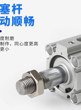 薄型气缸RDQL40/RDQF/RDQA40/RDQB40-15-20J-25-30-40-50-75-100M