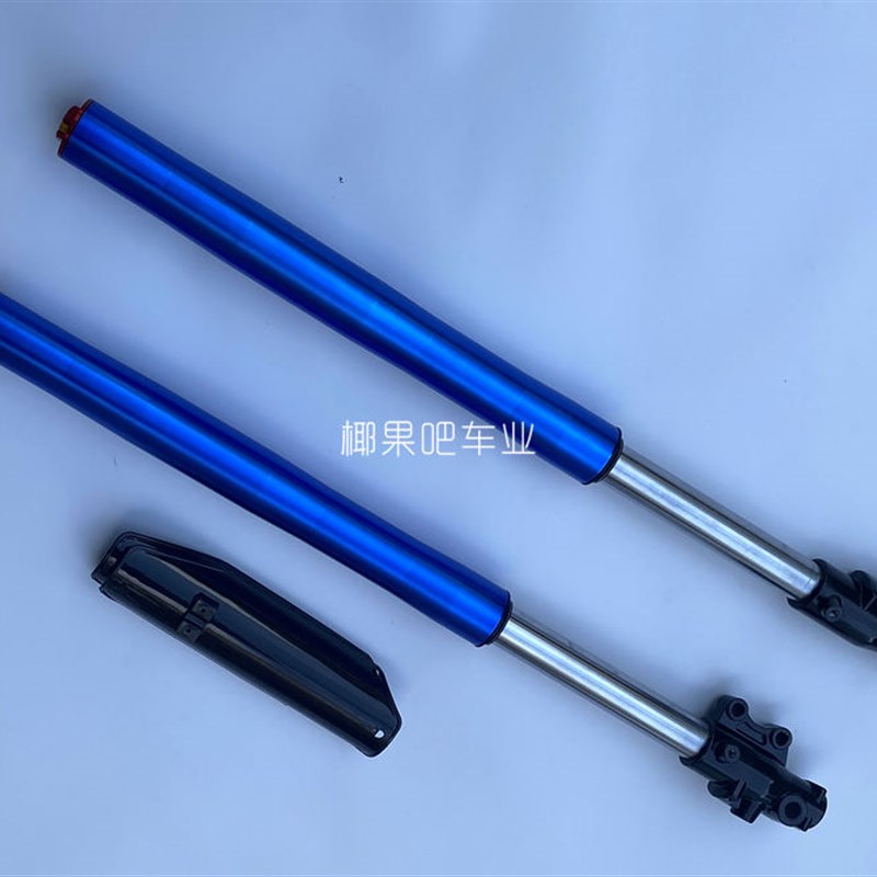 越野摩托车小高赛配件 阿波罗越野车倒置前减震器650T/710MM避震