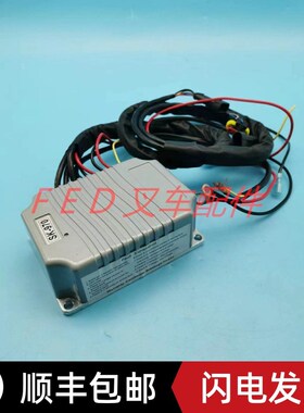 合力力达CQDM15-n810电动前移式叉车搬运车堆高车SK-970转向控制