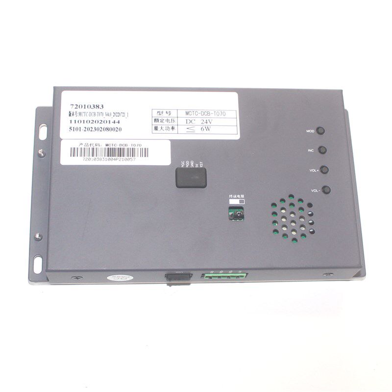 7寸默纳克b轿厢显示器MCTC-DCB-T070/MT070A/HCB-T647 T647S-SZWT