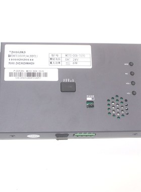 7寸默纳克b轿厢显示器MCTC-DCB-T070/MT070A/HCB-T647 T647S-SZWT