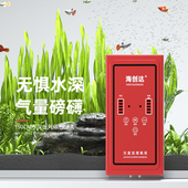 鱼缸充电氧气泵可携式 增氧机充氧泵大功率交直流S增氧泵气泵大气