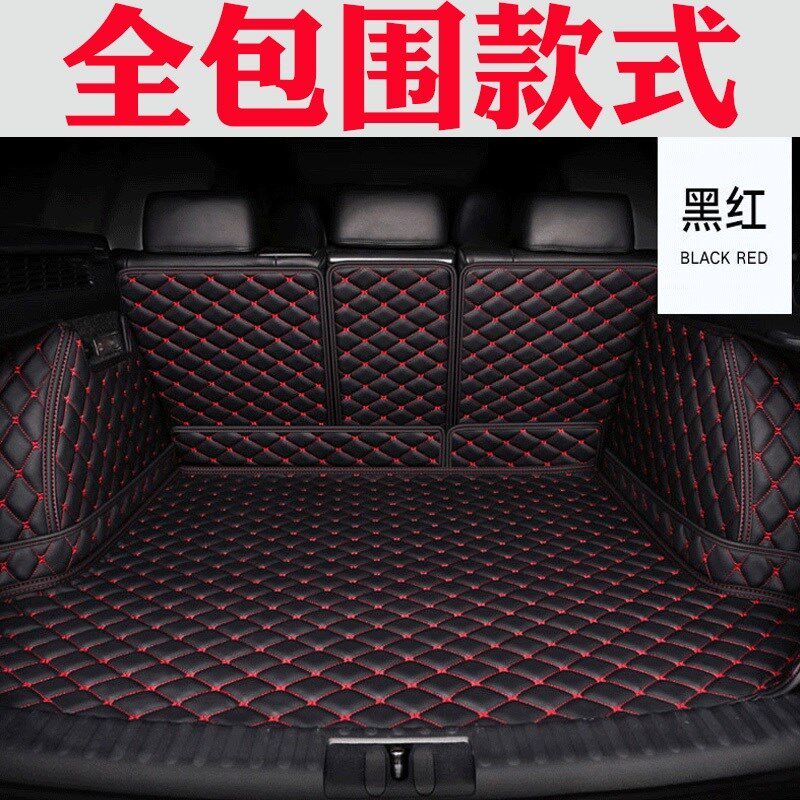 适用20/24款奔驰GLB180GLB20A0GLB220汽车后备箱垫全包围尾箱垫5