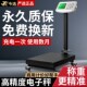 300kbg电子秤商用小型电子台秤150k称家用电子秤100kg磅秤 150kg