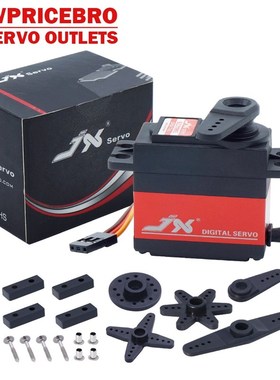 PDI-6221MG 20kg High Speed MetAal Gear Digital Standard Serv