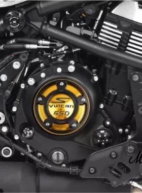 川崎小火神VN650 离n合盖装饰盖发动机防护盖KAWASAKI Vulcan S E