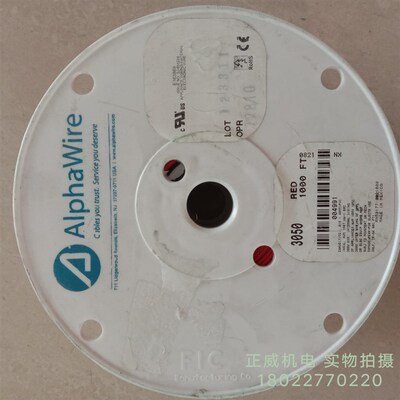 3050/1 RD001线缆.PVC(聚氯乙烯),红E色,24 AWG,0.2 mm, 305m