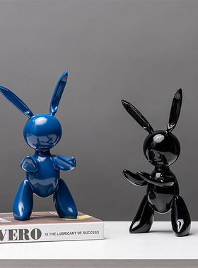 现代北欧树e脂小兔子摆件软装客厅茶几儿童房书桌书架家居饰品摆