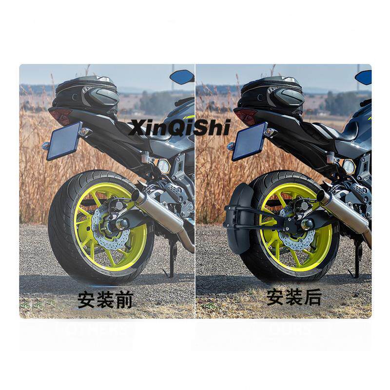 直销龙嘉v咖银钢铁拳摩托车后挡泥板龙嘉250后沙板挡水板后土除挡