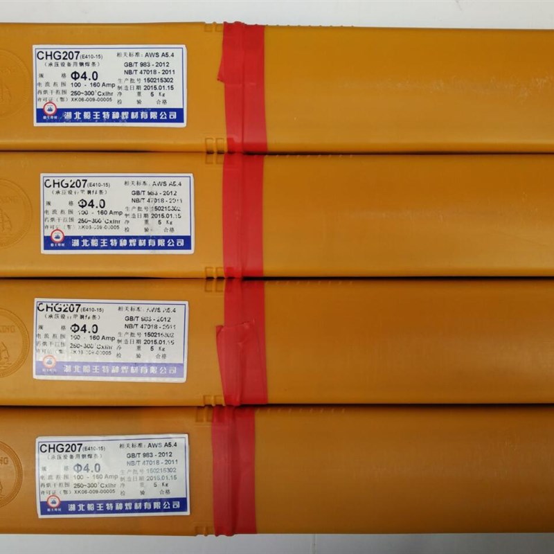 A902不锈钢焊条ER902不锈C钢焊丝氩弧焊丝320-16焊条