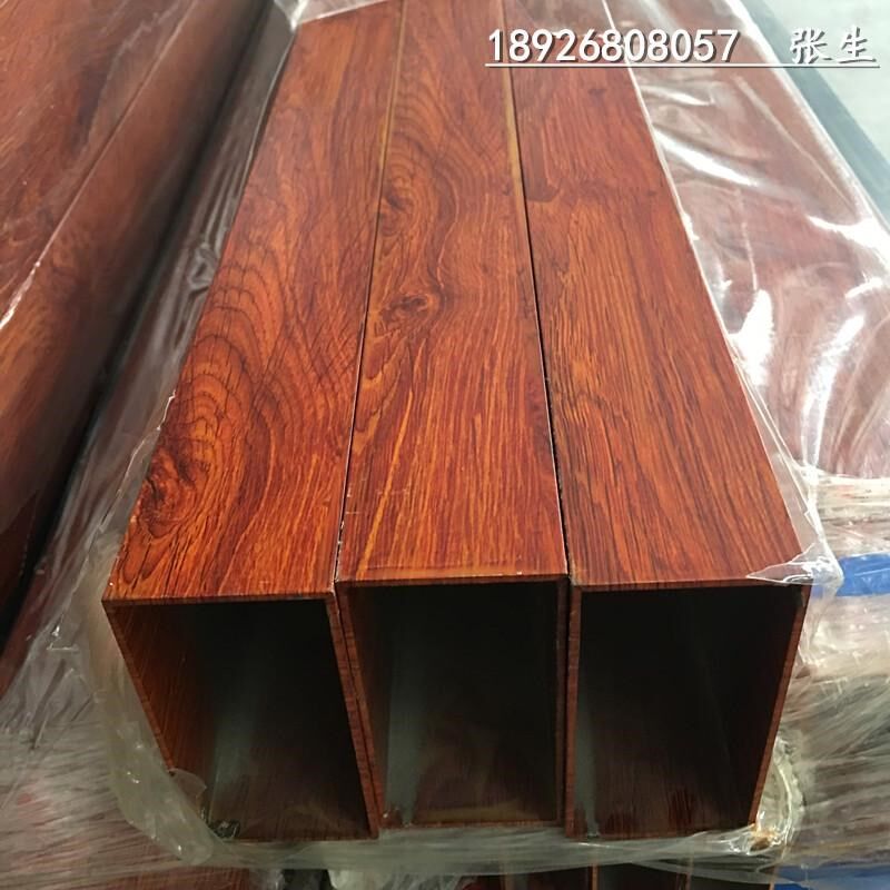 现货金橡木仿木纹色铝方管100*100*2mKm铝合金方管户外铝方通型材