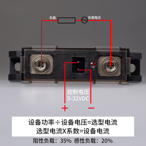 希曼顿H3120ZF jH3100ZF H380ZF PF工业级固态继电器80A100A120A