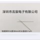 5微米尖针 优质WG 5um尖直流探针 钨s钢尖针 钨钢探针 2.0