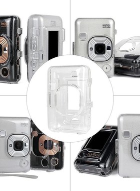 Retro Style PU Leather uTravel Case Camera case Replacement