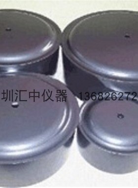 GB21456-2014电磁炉能效标准锅 标准试验锅 标准V测试锅 低碳钢锅