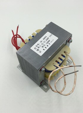 电源变压器 240V转1200V 200VA 升压变压器 纯铜W 定做 无现货