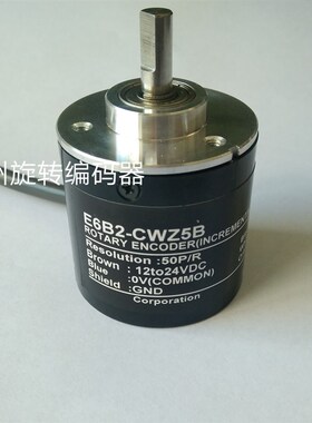 光电旋转编码器E6B2-CWZ5B 50P/R ABZ三项Z 不丢脉冲