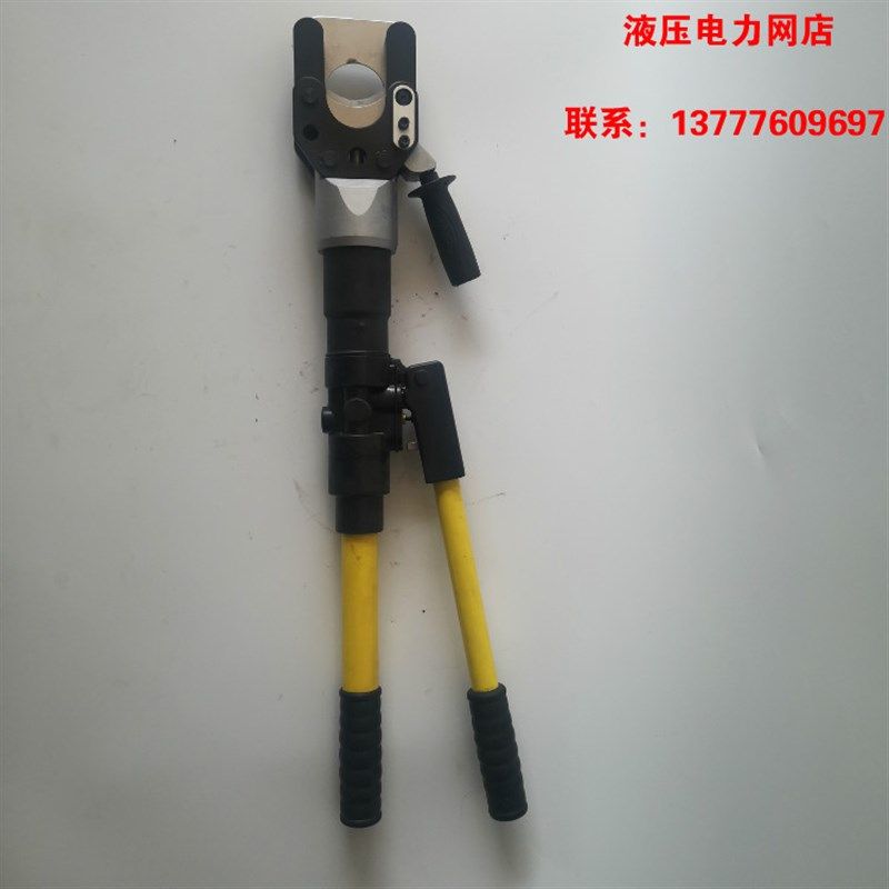 手动液压电缆剪 线缆切刀 线z缆剪 电缆钳HP-55液压电缆剪,五金/工具,其他液压工具,淘宝优惠券,粉丝福利购,淘宝优惠卷