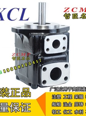 KT6C/KT6CM-012/014/017/020-3L00D/3L01/3L02/3L03-B1/B4/B5/A1