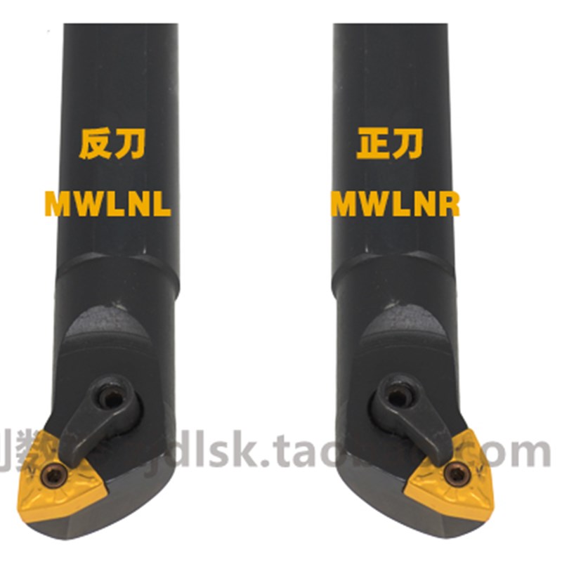 包邮95度 数控刀杆 40mm内孔车刀 S40U-MWLNR08O/S40U-MWLNL08