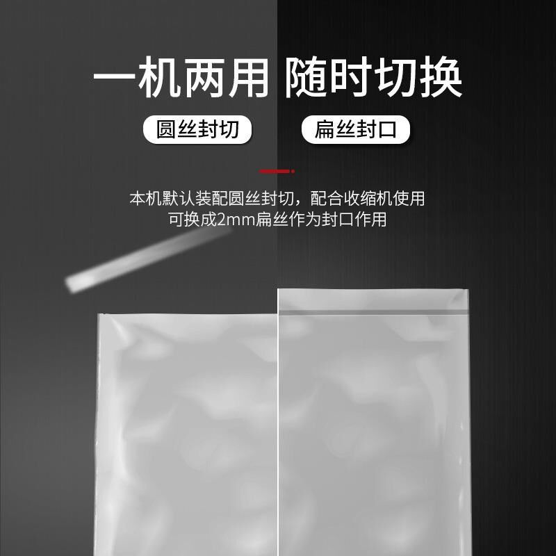 深圳厂家b薄膜气动封口机 脚踏pof封口机立式气动封口机热封口机