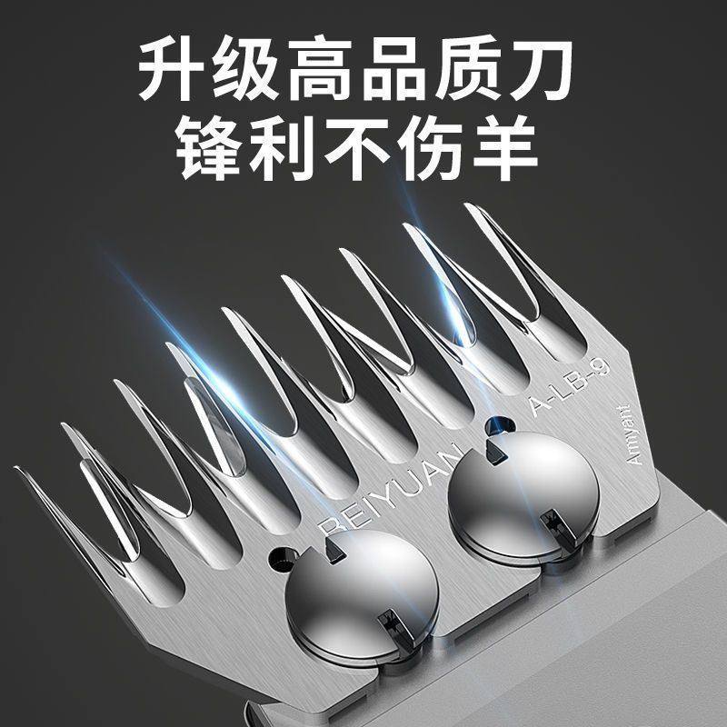 电动羊毛剪电剪刀省力剃羊毛的电推子手持大功率R电动剪毛机可调