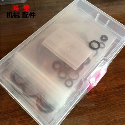 挖掘机配件 小松PC300/350/360-6-7-8分P配阀碳环油封密封圈修理