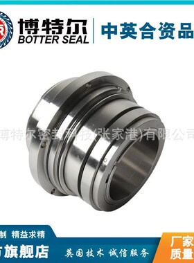 SE2机械密封 压力筛机械密w封 纸浆泵机械密封 厂家直供 质保价优
