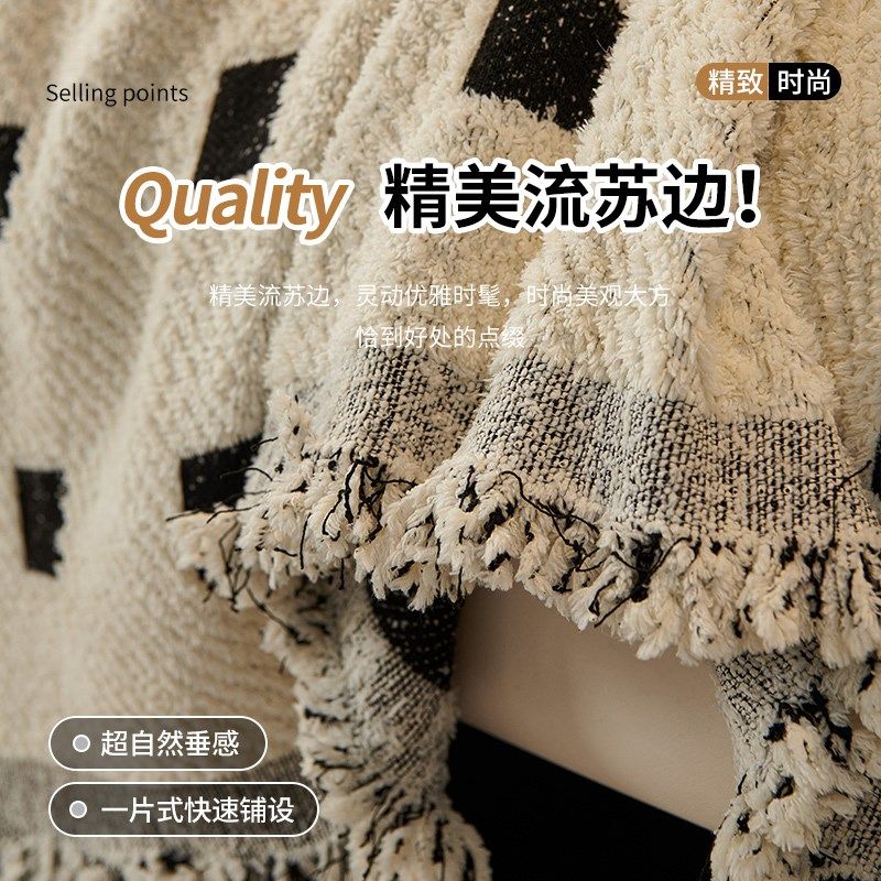 防猫抓沙发盖布巾一整张全盖毯垫高E级感秋冬加厚沙发套万能全包,居家布艺,沙发套,淘宝优惠券,粉丝福利购,淘宝优惠卷