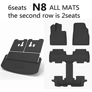 腾势N8专用TPE橡胶脚垫 N8后备箱垫 腾势N8脚垫 腾势N8TPsE脚垫