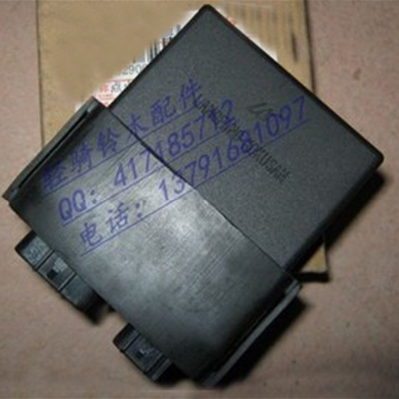 适用轻骑铃木g欧二锋彩QS150T-3点火器踏板摩托车双头点火装置