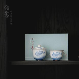 香兰社陶瓷d手绘描金茶杯小茶碗日式茶具品茗杯单杯主人杯