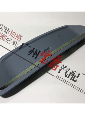 适用W220奔驰S280尾盖S320后备箱SD350牌照板S500车牌架S600托盘