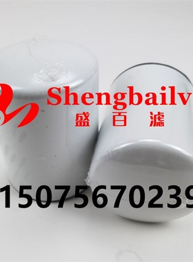 过滤器滤芯SPE5010 SPE-50-10 液压油过滤器P562201  XP550388