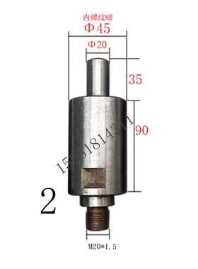 无锡内圆磨具M2120A-34A高精度磨头J接长杆磨杆现货可以淬火定做