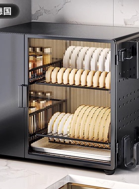 德国厨房置物架台面碗碟盘沥水收纳架多功能调料碗柜碗筷收纳盒