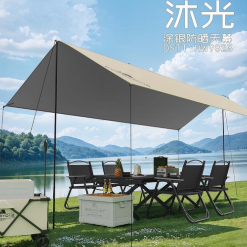 都市太太户外天幕露营装备涂银防晒防水六角蝶形野餐遮阳棚