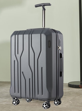 外交官商务简约拉杆箱 可登记旅行箱出差商务箱HM-61163-1