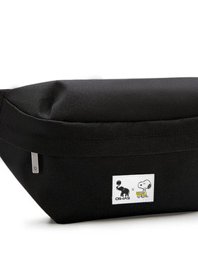 爱华仕男士斜挎包简约单肩包胸包腰包20英寸2025款OCY5653