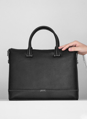 皮尔卡丹头层牛皮横身包商务公文包通勤男士电脑包JR0P175011-10A