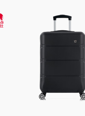 爱华仕行李箱男拉杆箱女旅行箱密码箱登机箱20英寸PC箱OCX6639-20