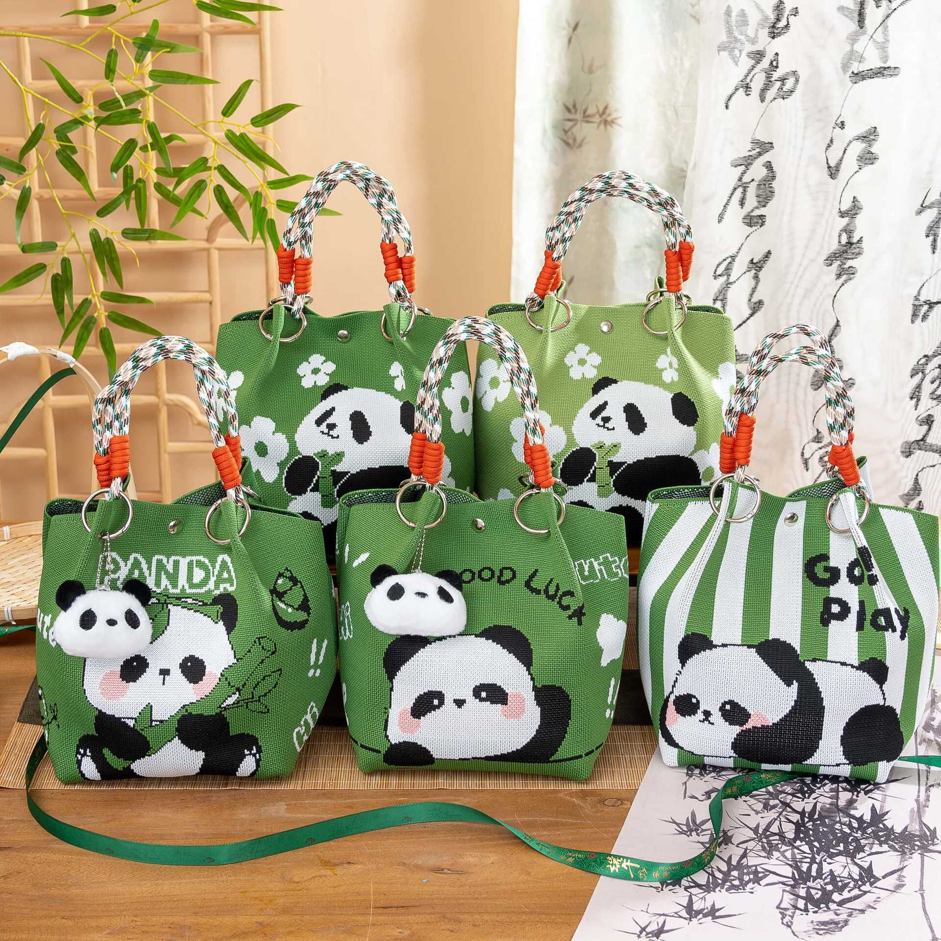 端午节粽子可爱熊猫公司礼品袋